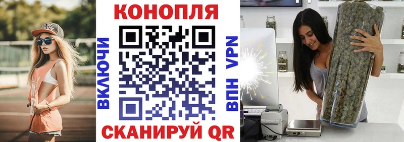 Где купить наркотики Цоци-Юрт COCAIN Меф мяу мяу МЕТАДОН Амфетамин Каннабис Гашиш