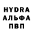 MDMA молли SAYKO SAID