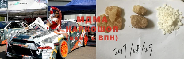 2c-b Снежногорск