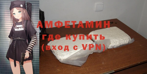 стаф Семёнов