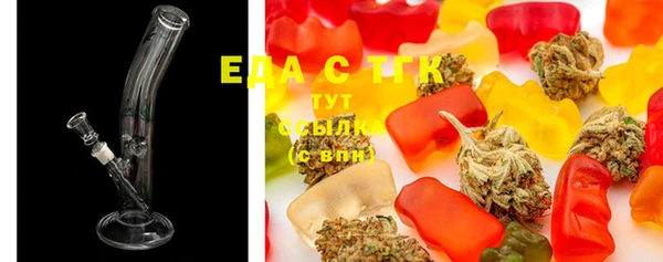 марки lsd Слюдянка