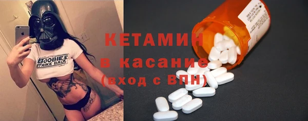 марки lsd Слюдянка