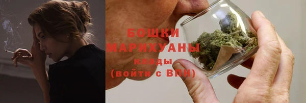 марки lsd Слюдянка