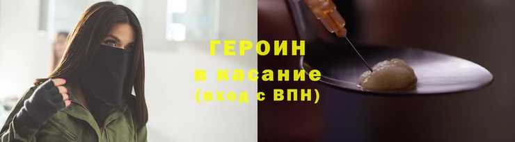 apvp Семилуки