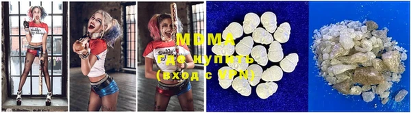 марки lsd Слюдянка