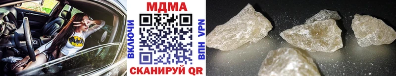 MDMA VHQ Цоци-Юрт